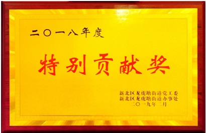 161627869748110.jpg dfb3VKiuTkaNCCh5T9Z48Q.jpg