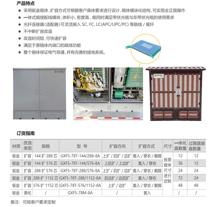 2021629077934802.jpg QQ截圖20210816093830.jpg