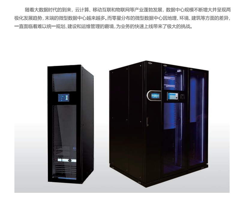 451629784295846.png QQ截圖20210824135127.png