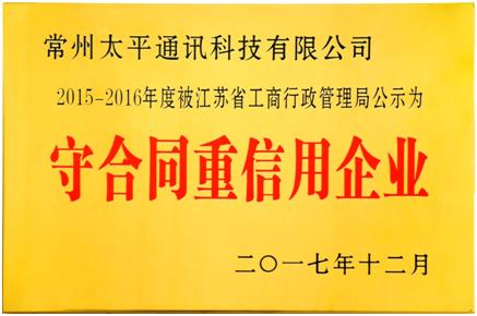 5001627970131647.jpg X19aCU6nQAOFytV-TIn1GA.jpg