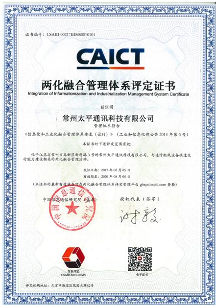 7421627971452997.jpg u1EHZMGhTWmGTzYvrTJBig.jpg