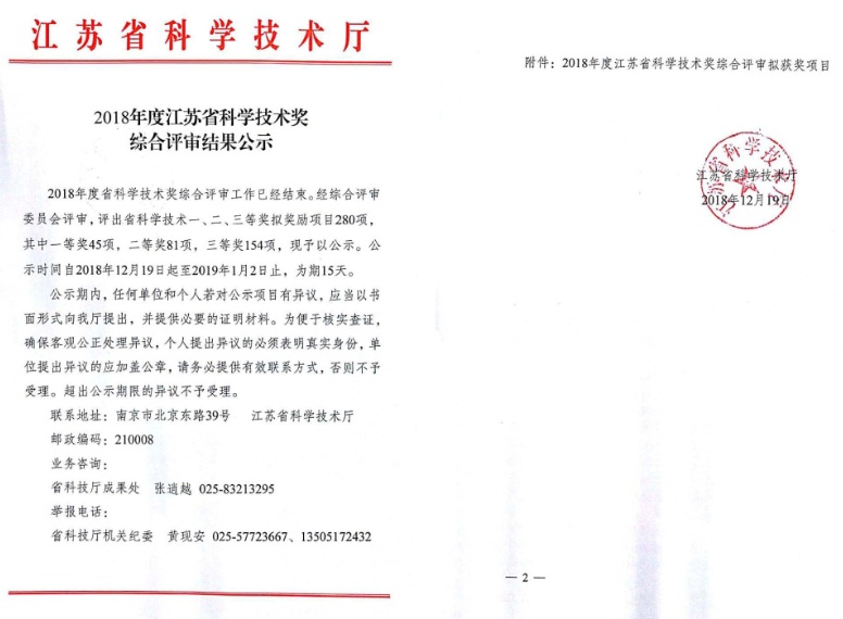 8511627870444510.jpg liCZNVhDSsKmpuXQg_O3tA.jpg