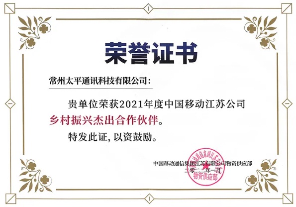 4651644883833859.jpg 22-03.jpg