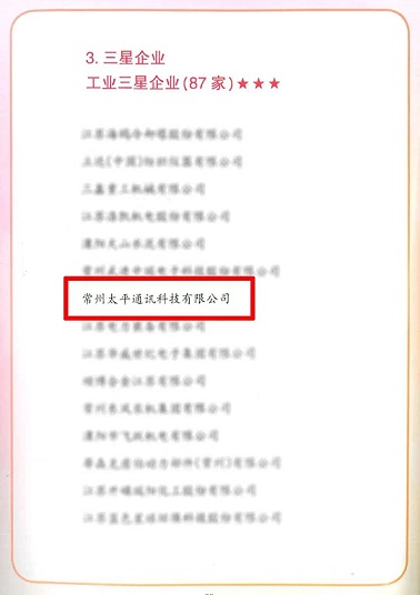 814167514402877.jpg wy202301311.jpg