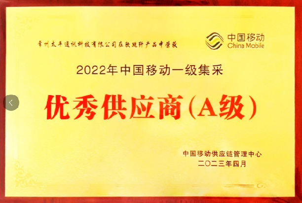 4381681949403545.jpg wy2023042002.jpg