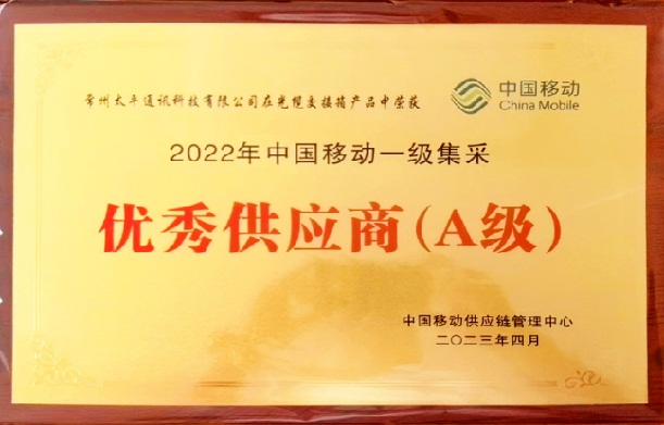 5231681949841585.jpg wy2023042004.jpg