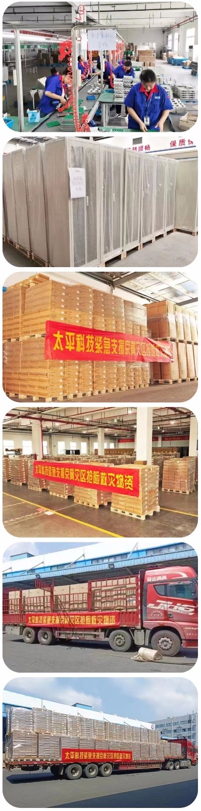 351691398702767.jpg wy20230807165131.jpg