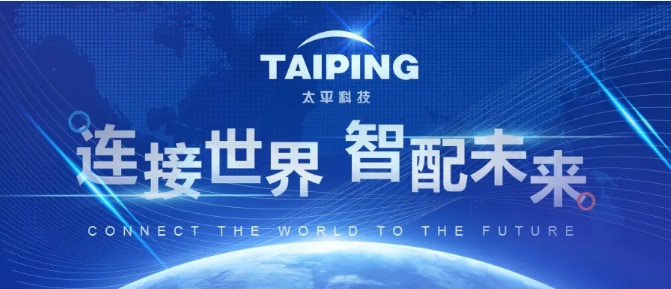 7921705482077675.jpg 20240117002.jpg