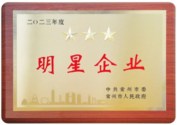 4661708387740295.jpg 20240220001.jpg