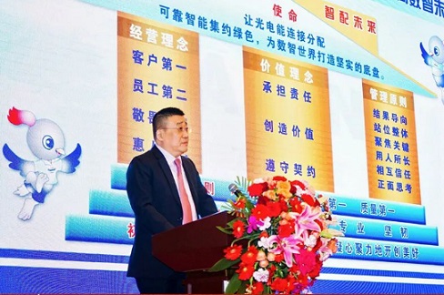 11738915088531.jpg 20250207005.jpg