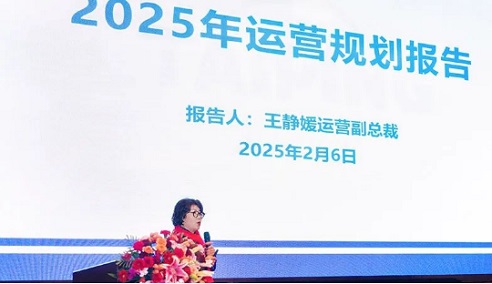 1631738914893725.jpg 20250207003.jpg