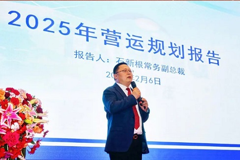 7611738914596576.jpg 20250207002.jpg