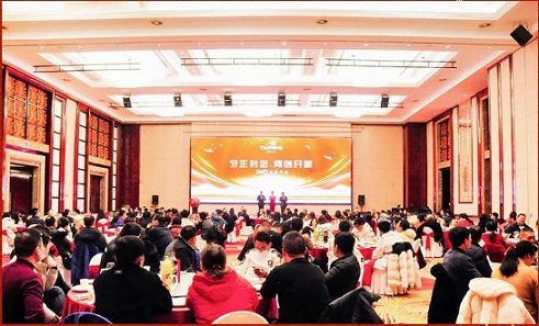 9981738914587216.jpg 20250207001.jpg