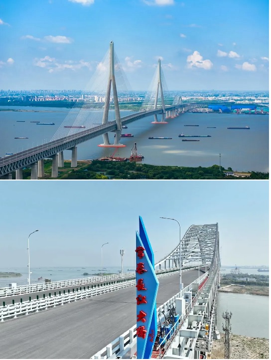 351757401733193.jpg 202509100001.jpg